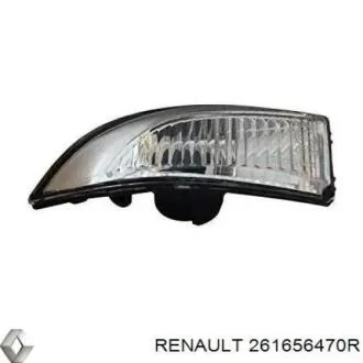 Фонарь указателя поворота RENAULT 261656470R
