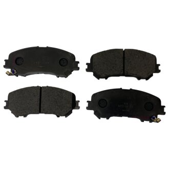 Тормозные колодки передние дисковые RENAULT 410601596R