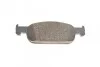 Тормозные колодки передние дисковые RENAULT 410604682R (фото 5)