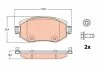 Тормозные колодки передние дисковые RENAULT 410605929R (фото 1)