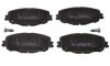 Тормозные колодки передние дисковые RENAULT 410606808R (фото 1)