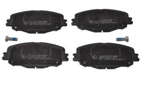Тормозные колодки передние дисковые RENAULT 410606808R