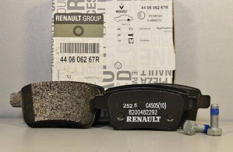 Тормозные колодки дисковые RENAULT 440606267R