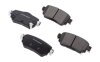 Тормозные колодки задние дисковые RENAULT 440606446R (фото 1)