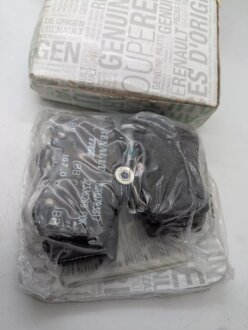 К-т колодок RENAULT 440607960R