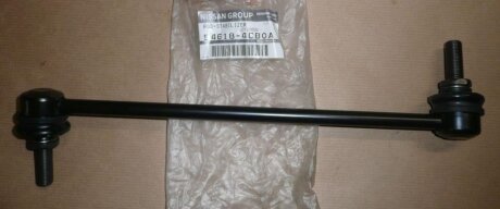 Тяга стабілізатора RENAULT 546184CB0A