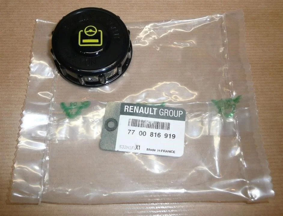 Крышка бачка насоса гпк V RENAULT 7700816919 (фото 1)
