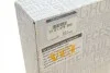 Шестерня вала распределительного сторона впуска 132 зубца RENAULT 7701478505 (фото 8)