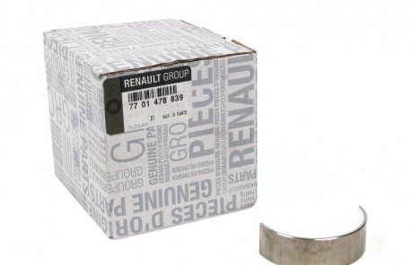 Вкладыши коренные std f9q RENAULT 7701478839
