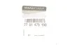 Сайлентблок балки двусторонний на задний мост RENAULT 7701479190 (фото 3)