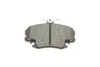 Тормозные колодки передние дисковые RENAULT 7711946169 (фото 3)
