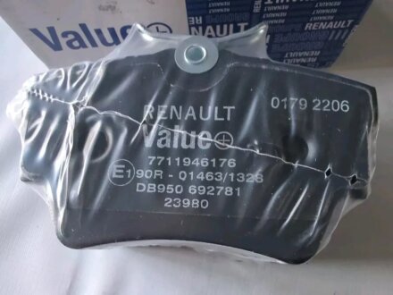 Задние тормозные колодки V RENAULT 7711946176