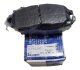 Тормозные колодки дисковые RENAULT 7711946187 (фото 1)