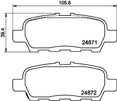 Тормозные колодки задние дисковые RENAULT 7711946198