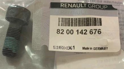 Болт кріплення маховика RENAULT 8200142676