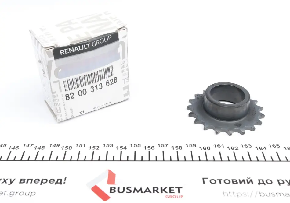 Шестерня приводу маслонасоса (Вир-во) RENAULT 8200313628 (фото 1)