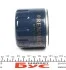Масляний фільтр гвинт накручуваний RENAULT 8200768927 (фото 5)