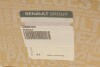 Клапан электромагнитный фазо RENAULT 8200831629 (фото 6)