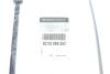 Трос ручного тормоза RENAULT 8200895243 (фото 2)