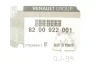Кожух ремня ГРМ trafic 2.0 dci 06 RENAULT 8200922001 (фото 2)