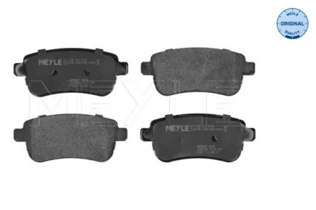 Тормозные колодки Motrio RENAULT 8660006311