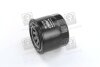 Фільтр масляний MAZDA 323, 626, NISSAN ALMERA, PRIMERA, X-TRAIL RIDER RD.1430WL7200 (фото 1)