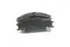 Тормозные колодки передние дисковые RIDER RD.21012STD (фото 1)