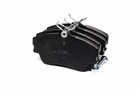 Тормозные колодки передние дисковые RIDER RD.21479STD