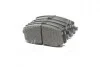 Тормозные колодки передние дисковые RIDER RD.24275STD (фото 3)