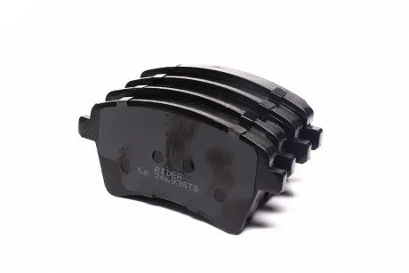 Тормозные колодки передние дисковые RIDER RD.24693STD