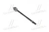Тяга рульова SUBARU FORESTER 03-08 RIDER RD.34160AE001 (фото 1)