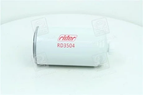 Паливний фільтр, що накручується, дизель RIDER RD3504