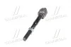Тяга рульова MITSUBISHI PAJERO SPORT, L200 07- RIDER RD.4410A173 (фото 2)