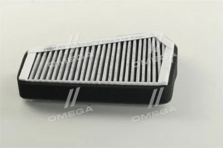 Фильтр салона угольный RIDER RD.61J6CU17003С