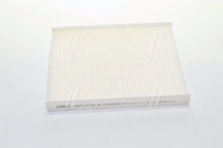 Фильтр салона стандартный RIDER RD.61J6WP2056
