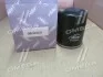 Масляний фільтр гвинт накручуваний RIDER RD.SMD360935 (фото 2)