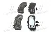 Тормозные колодки дисковые RIDER ST 29108PRO (фото 4)