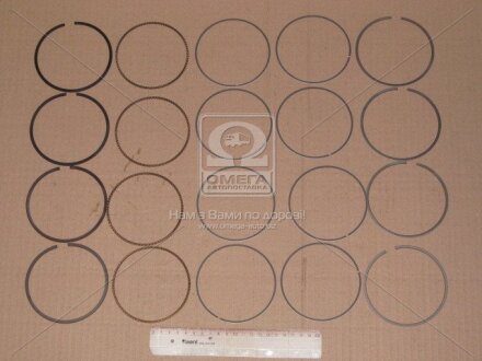 Кільця поршневі к-т (Riken) RIK 14355.STD