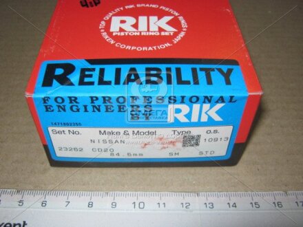 Кільця поршневі к-т (Riken) RIK 23262.STD
