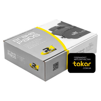 Тормозные колодки задние дисковые ROADHOUSE 2265.40