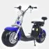 Електроскутер Citycoco Long 1500W, 60V12Ah, Blue Rooder 00000050799 (фото 1)