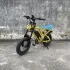 Електровелосипед CB-02 mini, 350W, 48V15Ah, колесо 16х3", 150кг, до 45км, 25км/ч (CB-02 mini/350W) Rooder 00000061174 (фото 1)