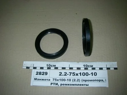 Манжета резиновая армированная (вы-во Рось-резина) Рось Гума 2,2-75X100-10