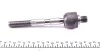 Деталі підвіски (вир-во) RTS 92-08822 (фото 2)