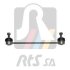 Деталі підвіски RTS 97-90626 (фото 1)