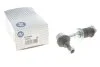 Деталі підвіски (вир-во) RTS 97-92308 (фото 1)