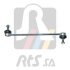 Деталі підвіски RTS 97-92509 (фото 1)