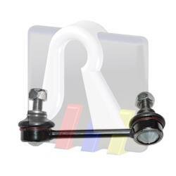 Деталі підвіски RTS 97-92567-2