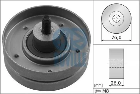 Ролик натяжнийFORD (вир-во Ruville) RUVILLE 55223
