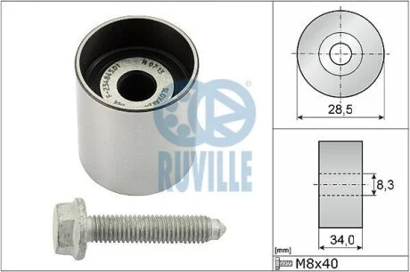 Ролик (вир-во Ruville) RUVILLE 55465
